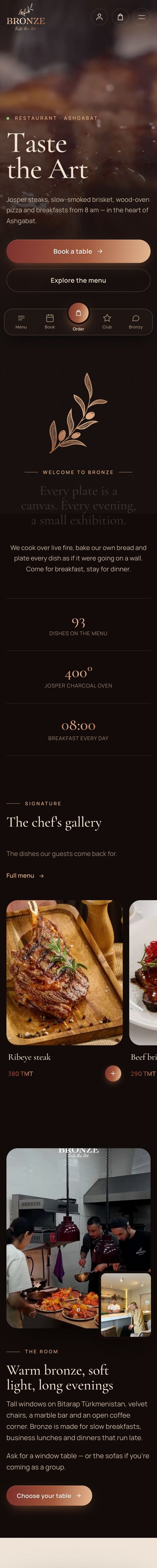 Bronze website, full phone page