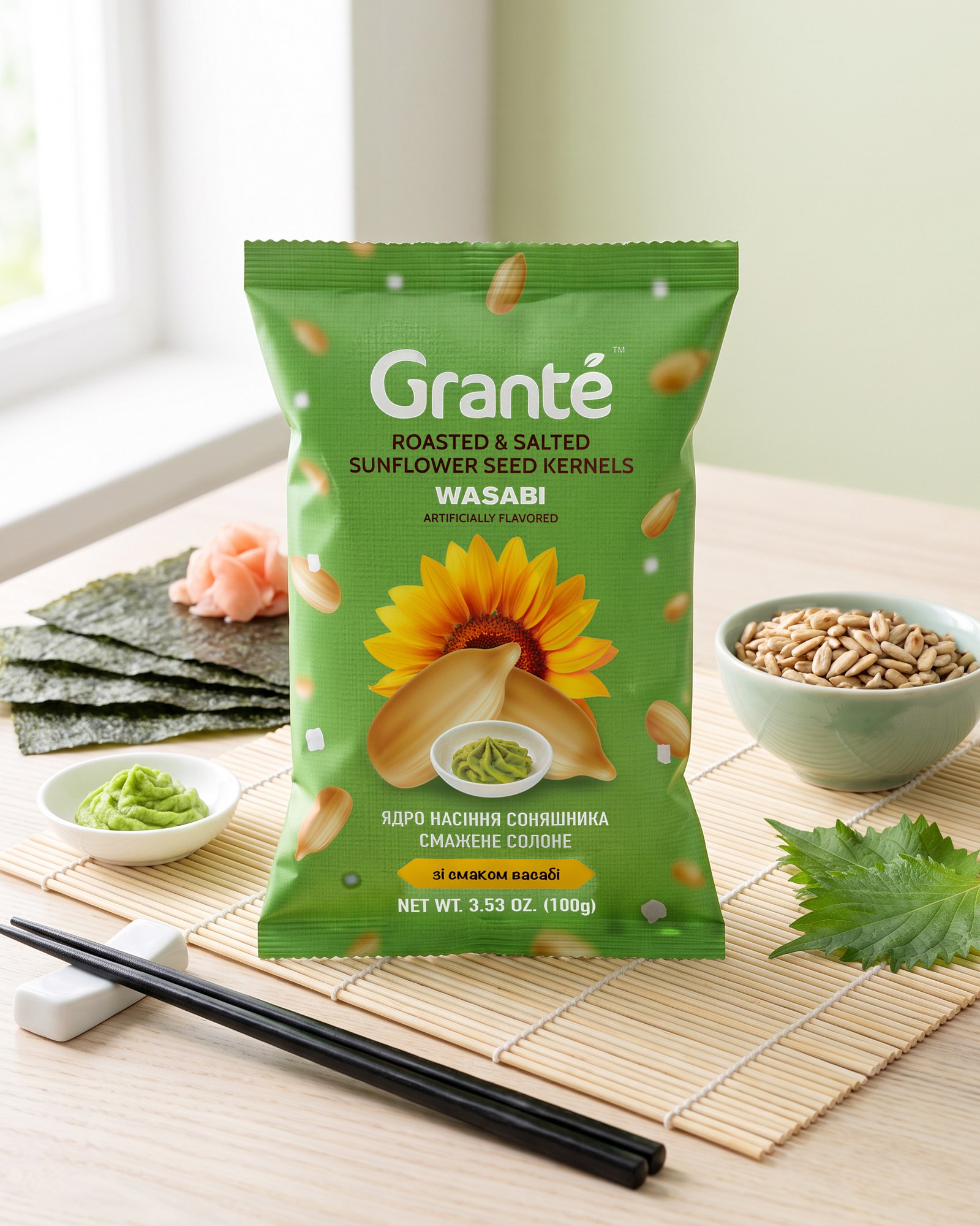 Grante — Flavoured sunflower kernels